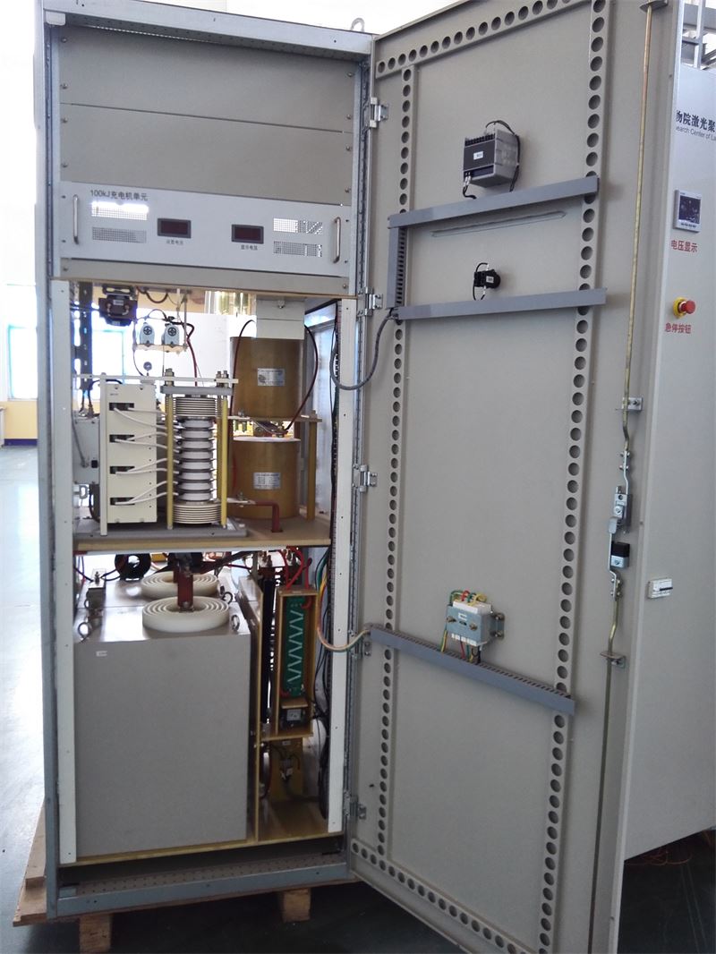 特種電源系統(tǒng)